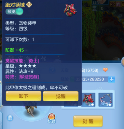 微信图片_20260806100557_82_8046.png