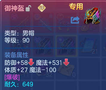 微信图片_20260806102614_27_8052.png