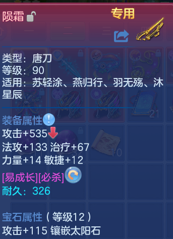 微信图片_20260806102601_25_8052.png