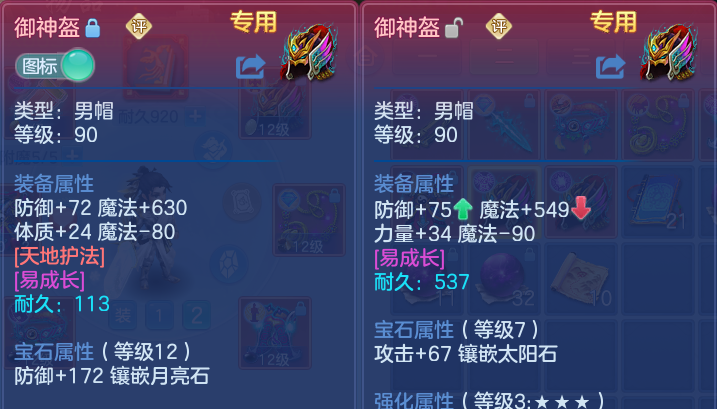 微信图片_20260806102609_26_8052.png