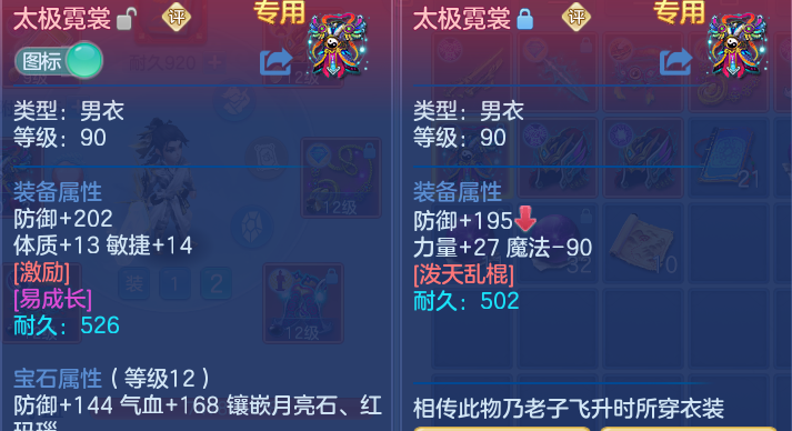 微信图片_20260806102624_29_8052.png
