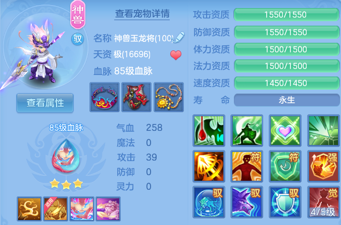 微信图片_20260806102804_38_8052.png