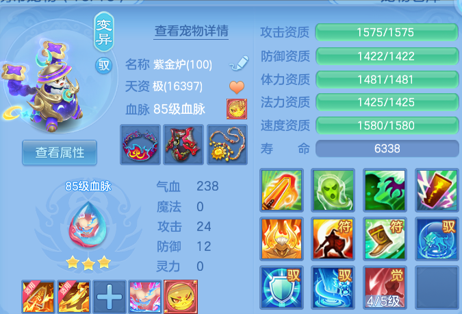 微信图片_20260806102818_41_8052.png