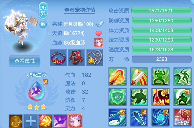 微信图片_20260806102808_39_8052.png