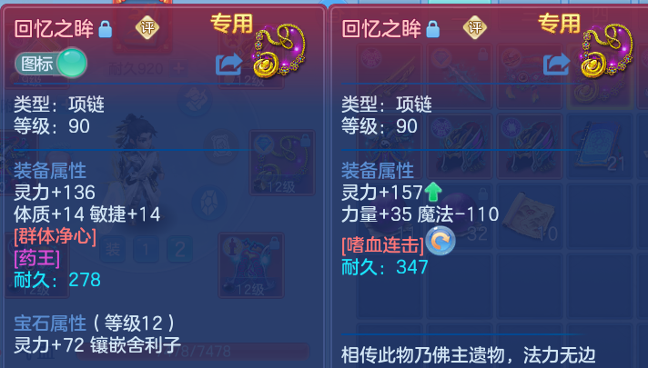 微信图片_20260806102635_31_8052.png