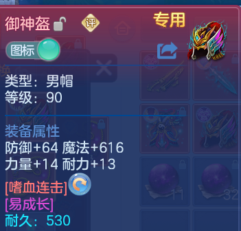 微信图片_20260806102619_28_8052.png