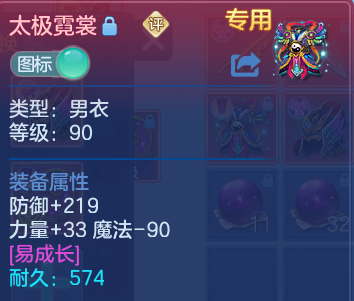 微信图片_20260806102630_30_8052.png