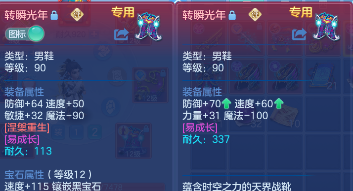 微信图片_20260806102651_34_8052.png
