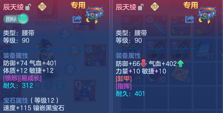 微信图片_20260806102644_33_8052.png
