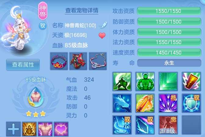 微信图片_20260806102749_35_8052.png