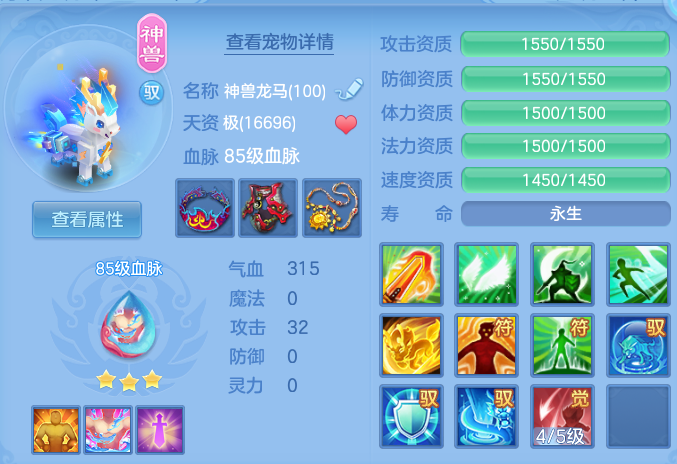 微信图片_20260806102759_37_8052.png