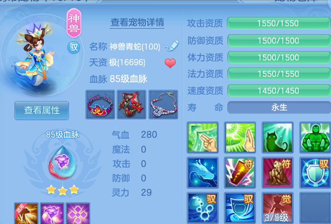微信图片_20260806102753_36_8052.png