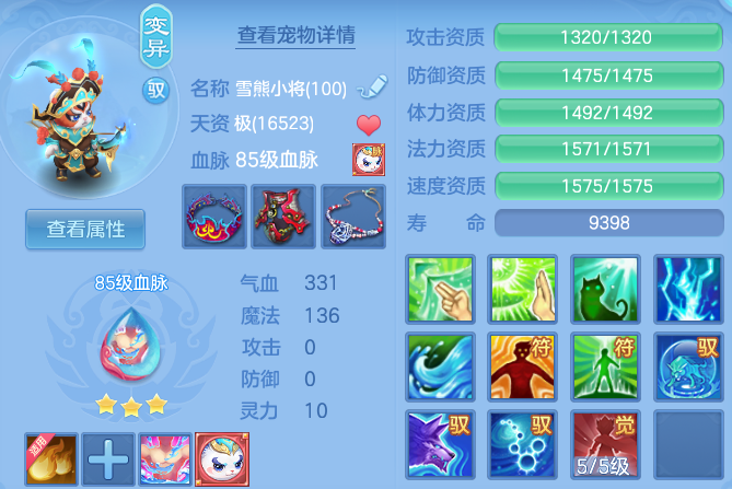 微信图片_20260806102813_40_8052.png
