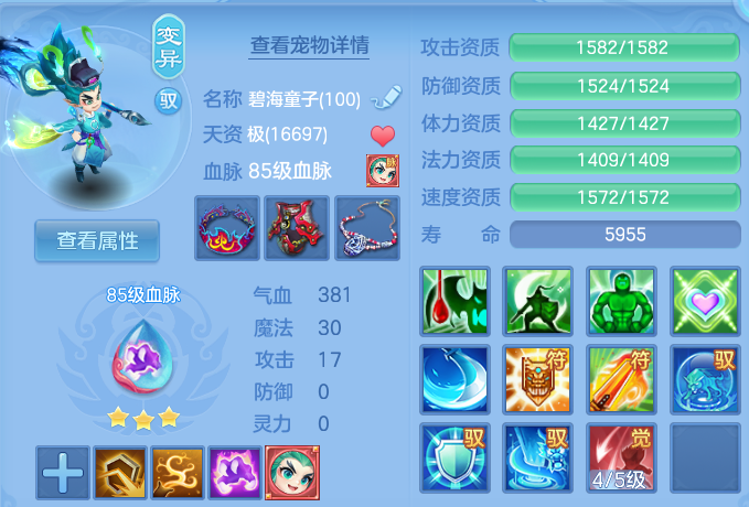 微信图片_20260806102822_42_8052.png