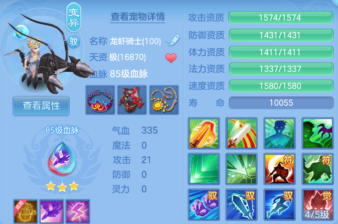 微信图片_20260806102837_45_8052.png