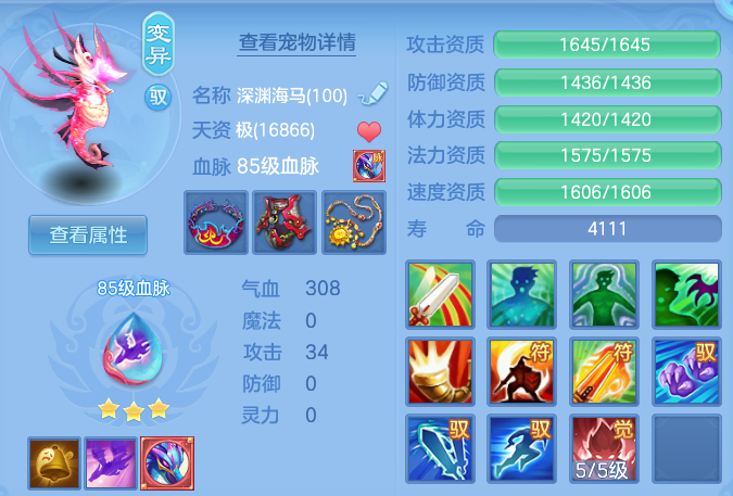 微信图片_20260806102832_44_8052.png