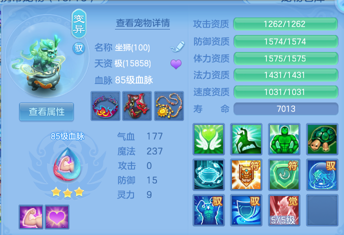 微信图片_20260806102841_46_8052.png