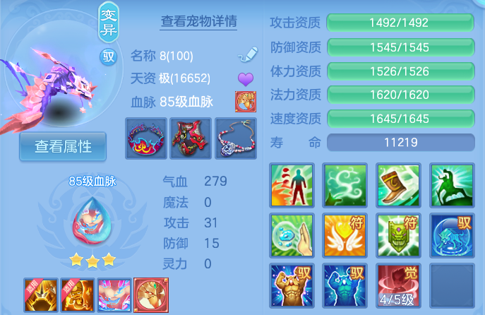 微信图片_20260806102846_47_8052.png