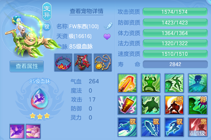 微信图片_20260806102900_50_8052.png