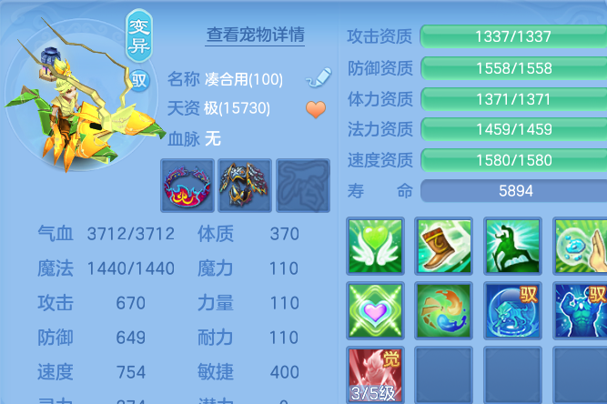 微信图片_20260806102940_52_8052.png