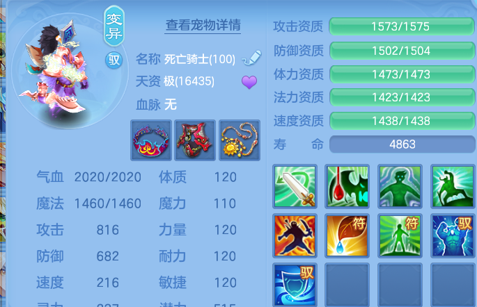 微信图片_20260806103009_56_8052.png