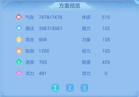微信图片_20260806103133_64_8052.png