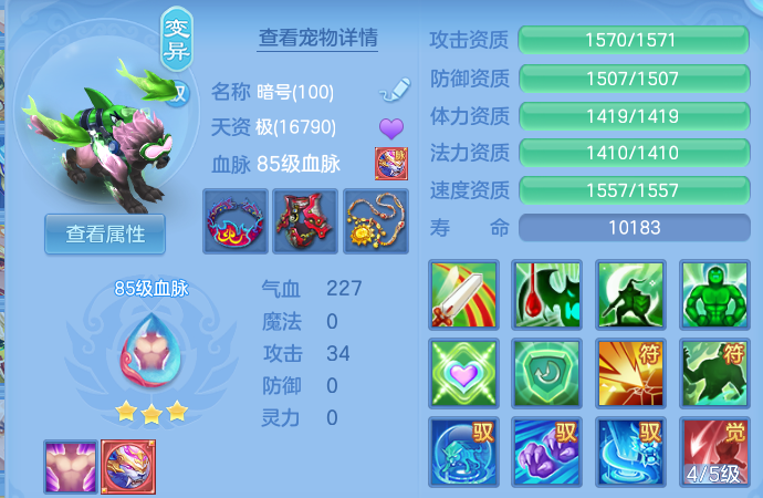 微信图片_20260806103014_57_8052.png