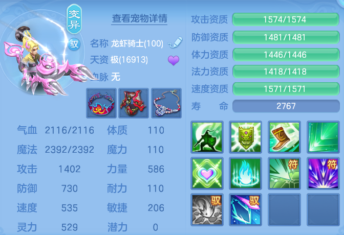 微信图片_20260806103026_59_8052.png