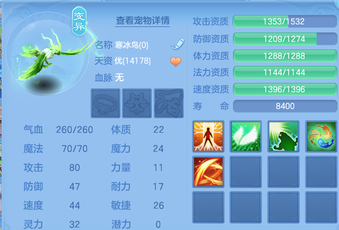 微信图片_20260806103021_58_8052.png