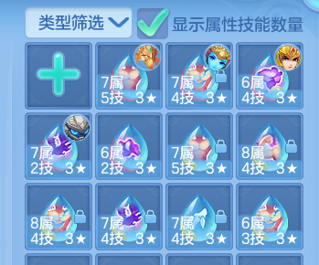 微信图片_20260806103123_62_8052.png