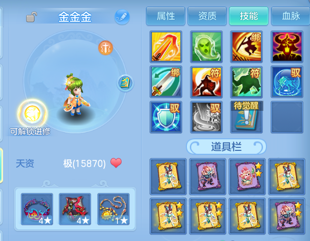 微信图片_20260806103114_60_8052.png