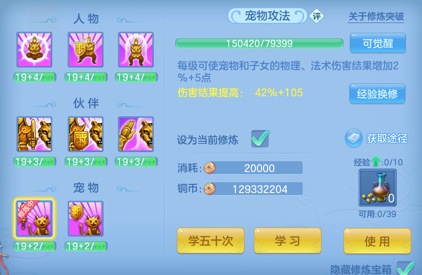 微信图片_20260806103159_67_8052.png