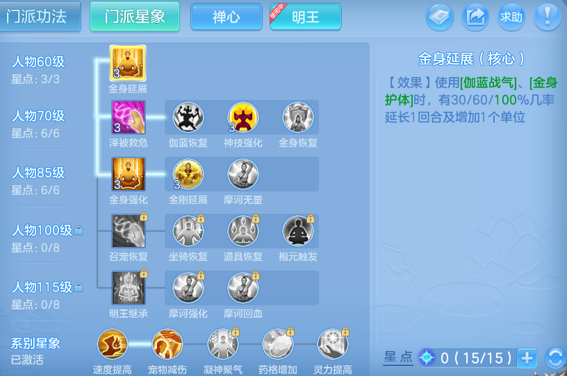 微信图片_20260806103155_66_8052.png