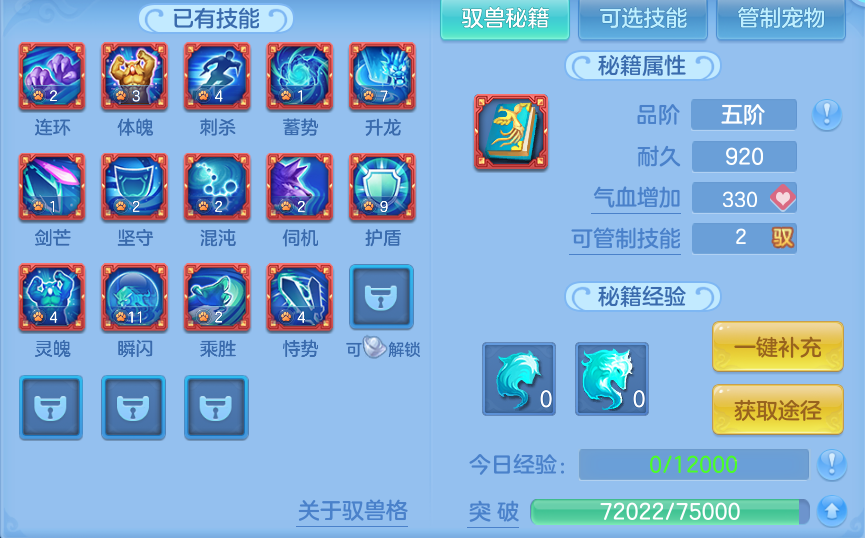 微信图片_20260806103208_69_8052.png