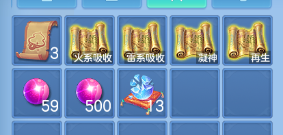微信图片_20260806103236_73_8052.png