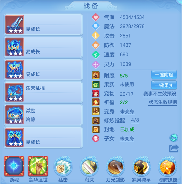 微信图片_20260806104531_12_8058.png