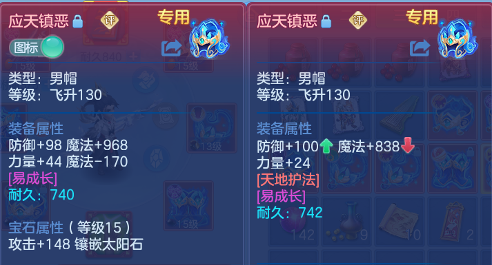 微信图片_20260806104548_15_8058.png