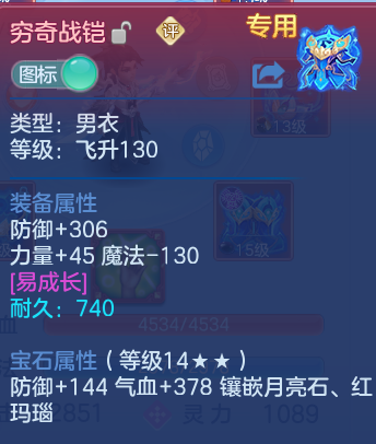 微信图片_20260806104554_16_8058.png