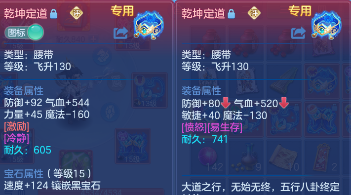 微信图片_20260806104613_19_8058.png
