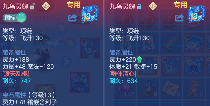 微信图片_20260806104559_17_8058.png