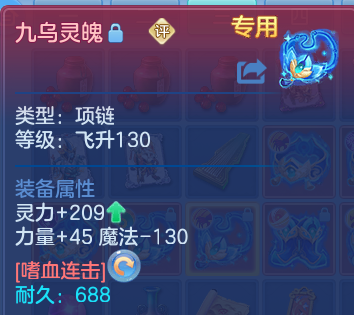 微信图片_20260806104603_18_8058.png