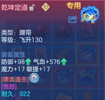 微信图片_20260806104613_20_8058.png