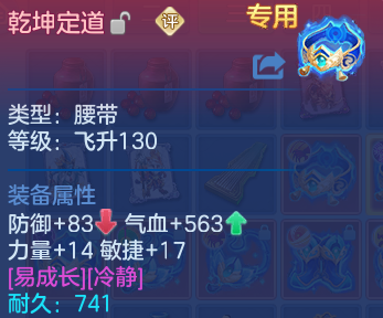 微信图片_20260806104618_21_8058.png