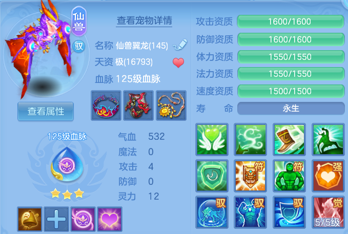 微信图片_20260806104632_23_8058.png
