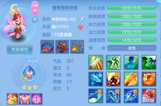 微信图片_20260806104643_24_8058.png