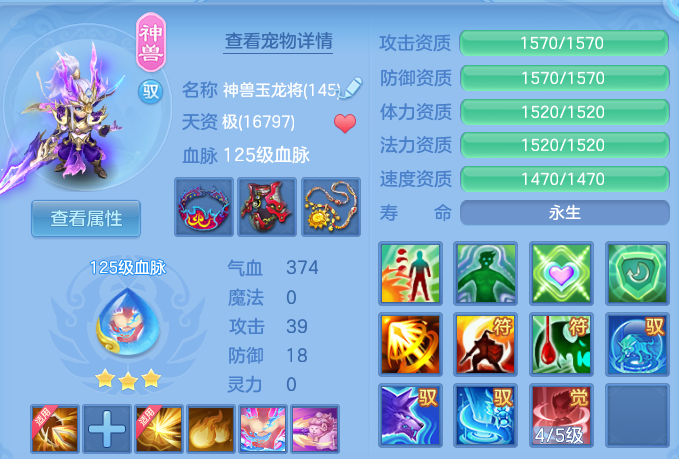 微信图片_20260806104648_25_8058.png