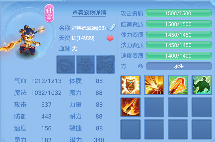 微信图片_20260806104700_27_8058.png