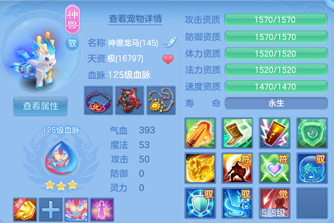 微信图片_20260806104652_26_8058.png