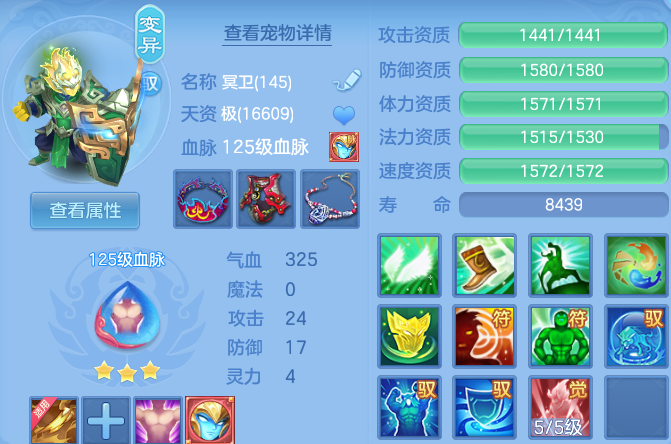 微信图片_20260806104705_28_8058.png