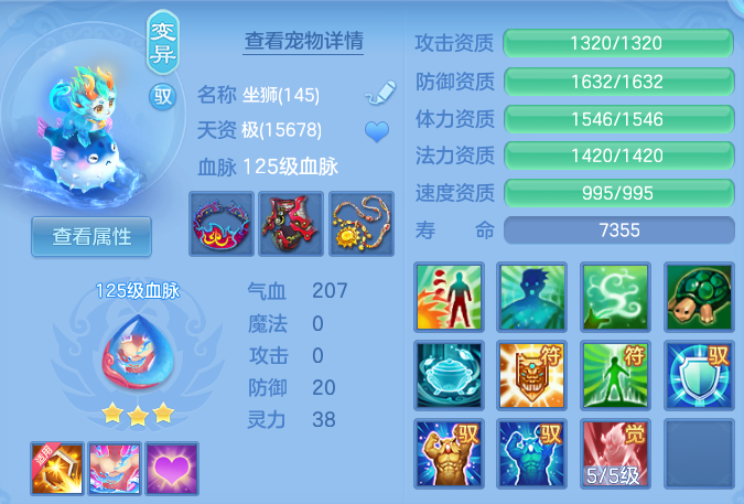 微信图片_20260806104714_30_8058.png